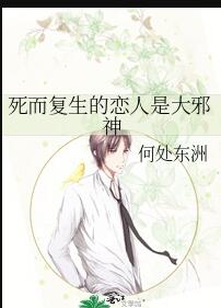 小兕子的悠闲时光