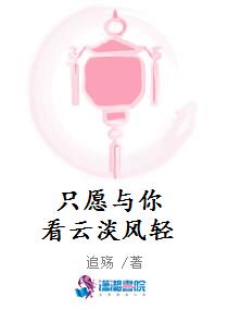 重生魔门：我能看到炼蛊进度条