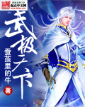 穿越淞沪桂军：沙盘系统守山河