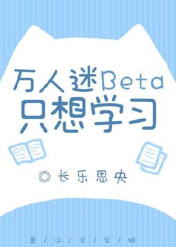 综影视：智力不行实力强大就是莽