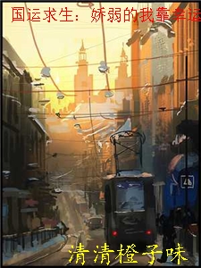 烟雨楼