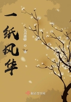长得这么好看，你还想退婚？