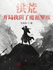 快穿：不孝女补偿手册