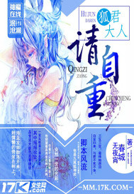 穿越吧，诸天