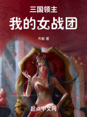 综影视之开局绑定热播剧