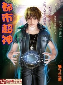 家中曾有八百G，女帝对我很满意